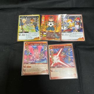 イナズマイレブン tcg ゴールデンV リトルギガント 金文字の通販 イナズマイレブン tcg ゴールデンV リトルギガント 金文字の通販