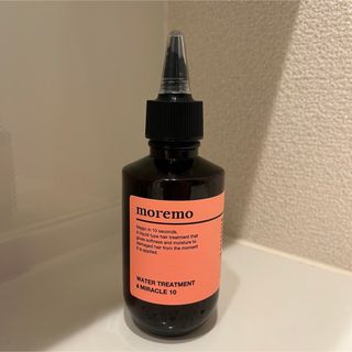 モレモ(moremo)のmoremo モレモ WATER TREATMENT (トリートメント)
