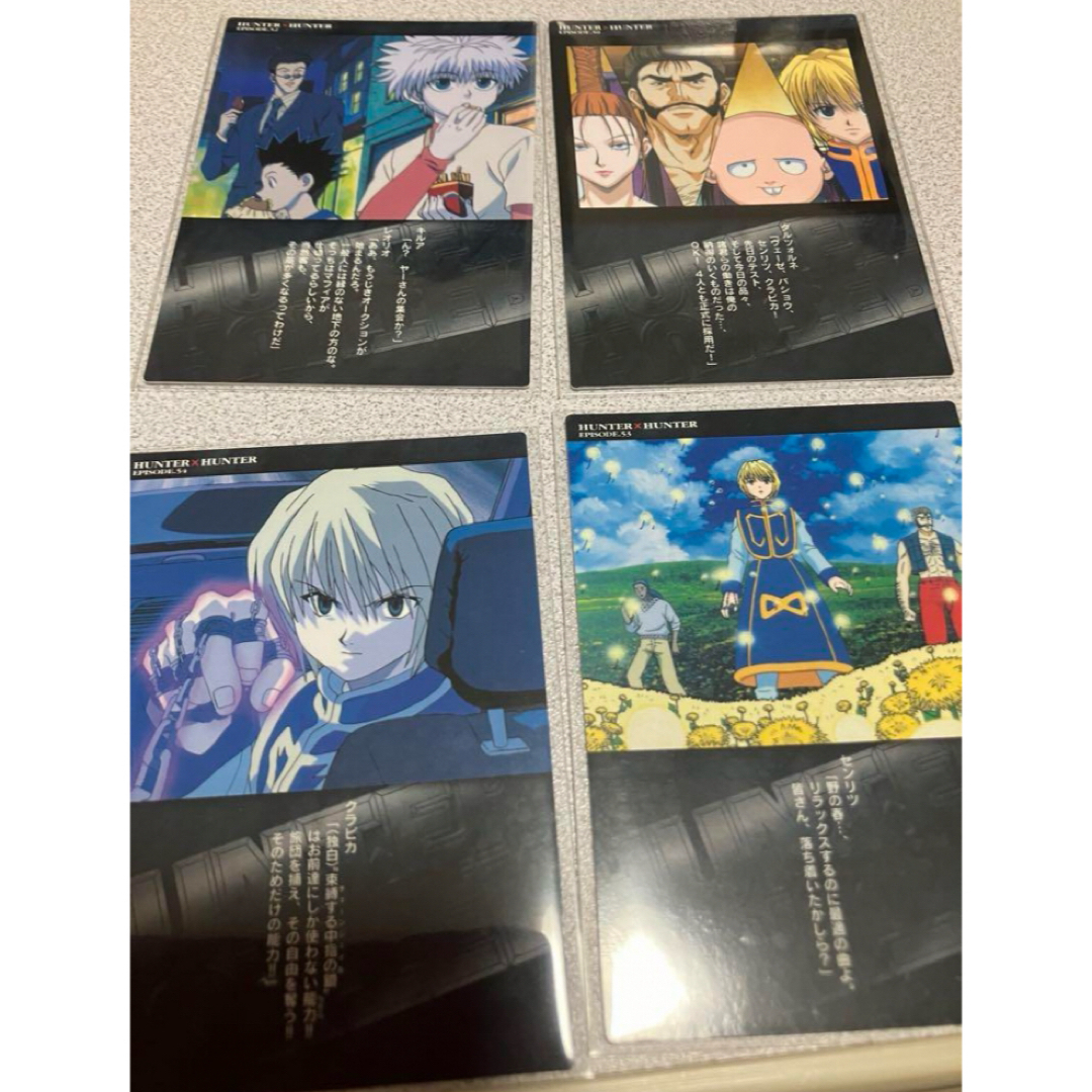 HUNTER×HUNTER カードまとめ売り11 HUNTER×HUNTER カードまとめ売り11