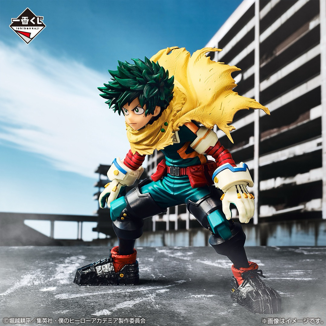 未開封 多かれ ラストワン賞 IZUKU MIDORIYA;figure 一番くじ 僕 未開封 多かれ ラストワン賞 IZUKU MIDORIYA;figure 一番くじ 僕