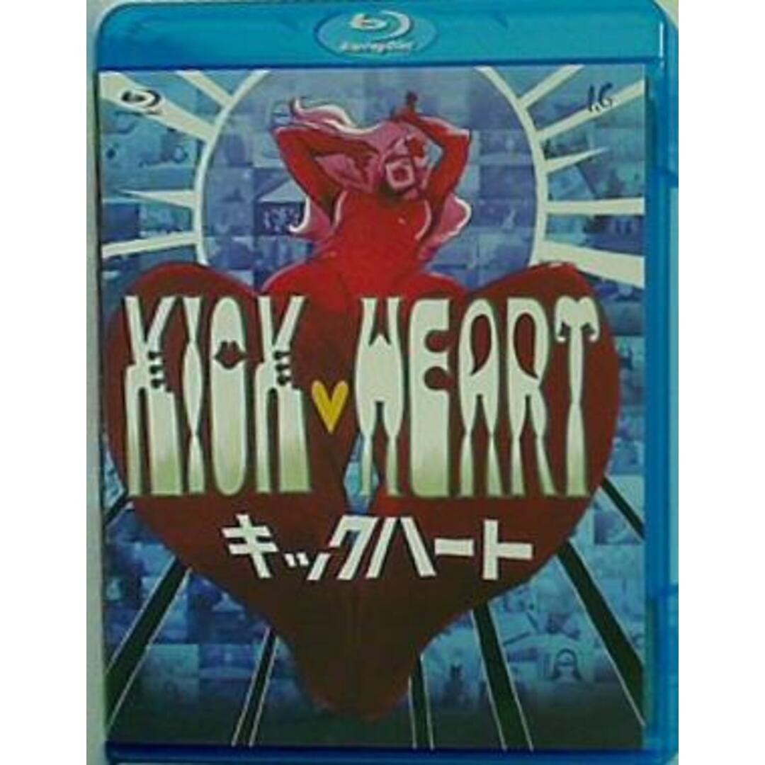 キックハート Kick-Heart 鈴木達央の通販 by あおば堂 ラクマ店|ラクマ キックハート Kick-Heart 鈴木達央の通販 by あおば堂 ラクマ店|ラクマ