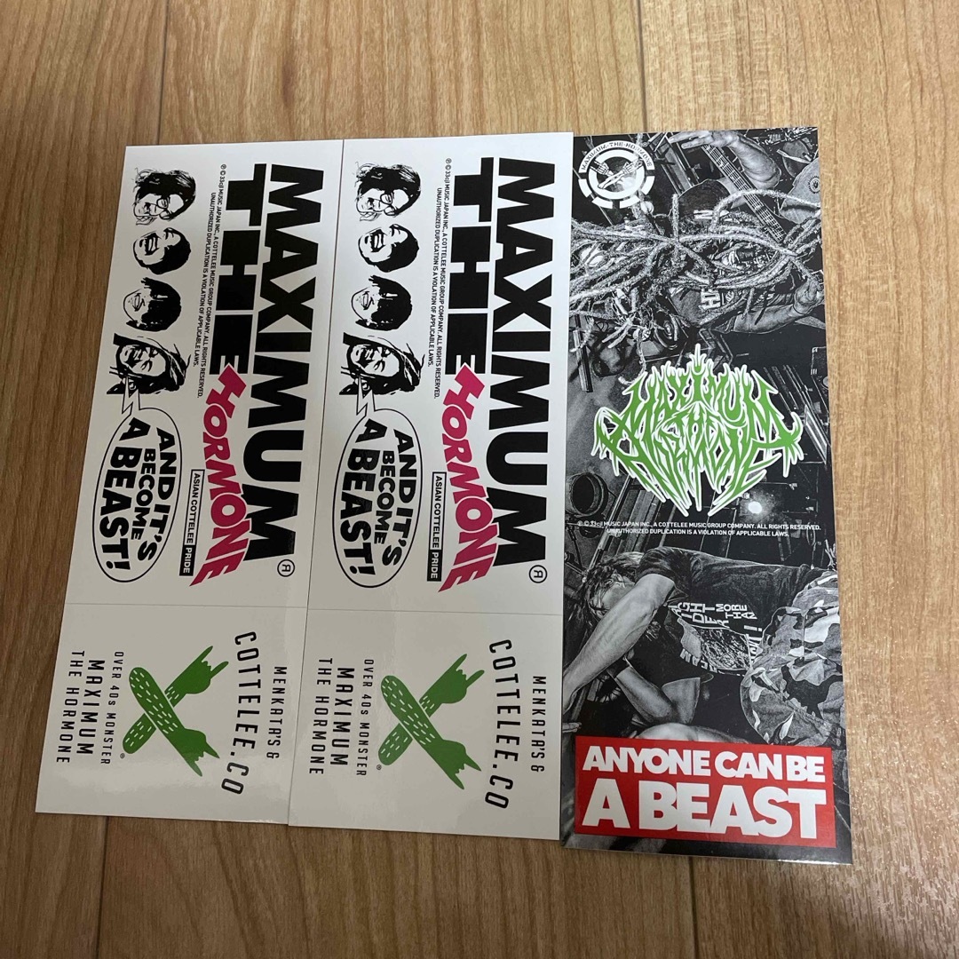 Monster Energy - ローソン モンスター マキシマムザホルモン Monster Energy - ローソン モンスター マキシマムザホルモン