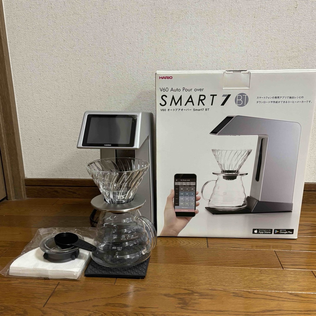 ハリオV60オートプアオーバーSmart7BT ハリオV60オートプアオーバーSmart7BT