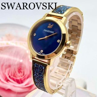 SWAROVSKI - 34A 稼働品 極美品 スワロフスキー ダイヤ ゴールド SWAROVSKI - 34A 稼働品 極美品 スワロフスキー ダイヤ ゴールド