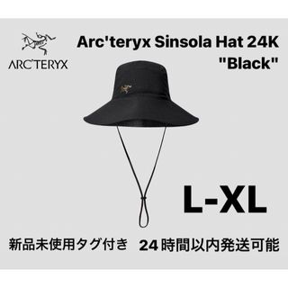 ARC'TERYX(ハット)のフリマアイテム一覧 ARC'TERYX(ハット)のフリマアイテム一覧