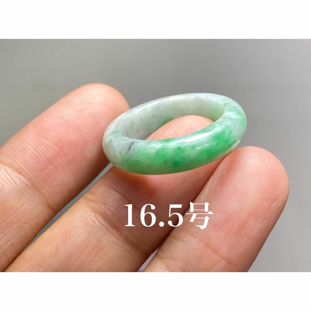L7-61 美品 白底陽緑 16.5号 ミャンマー産天然本翡翠 くりぬき リング