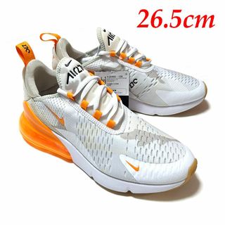 Nike air max plus just do it white sale