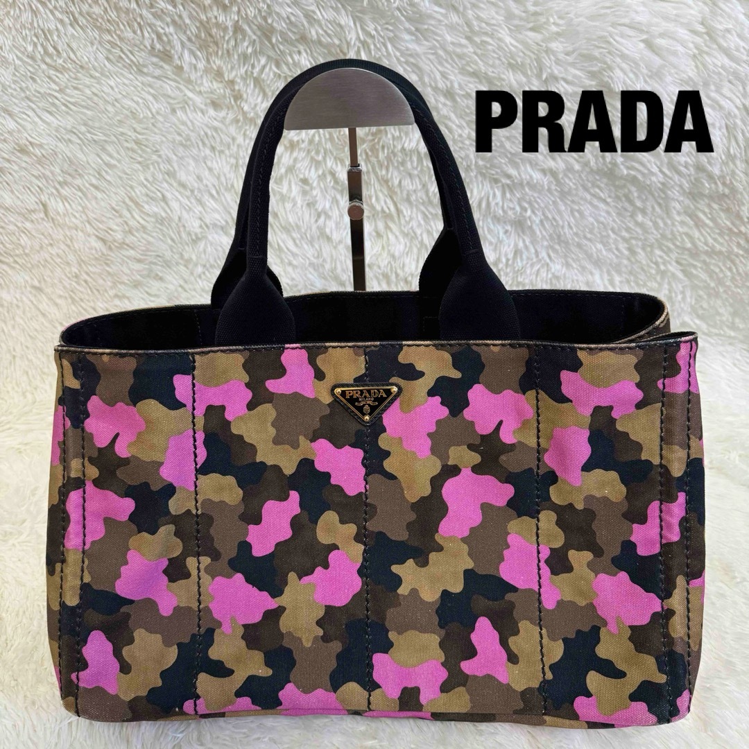 ✨美品✨PRADA プラダ カナパ トートバッグ 大容量 迷彩ピンク 希少 ✨美品✨PRADA プラダ カナパ トートバッグ 大容量 迷彩ピンク 希少