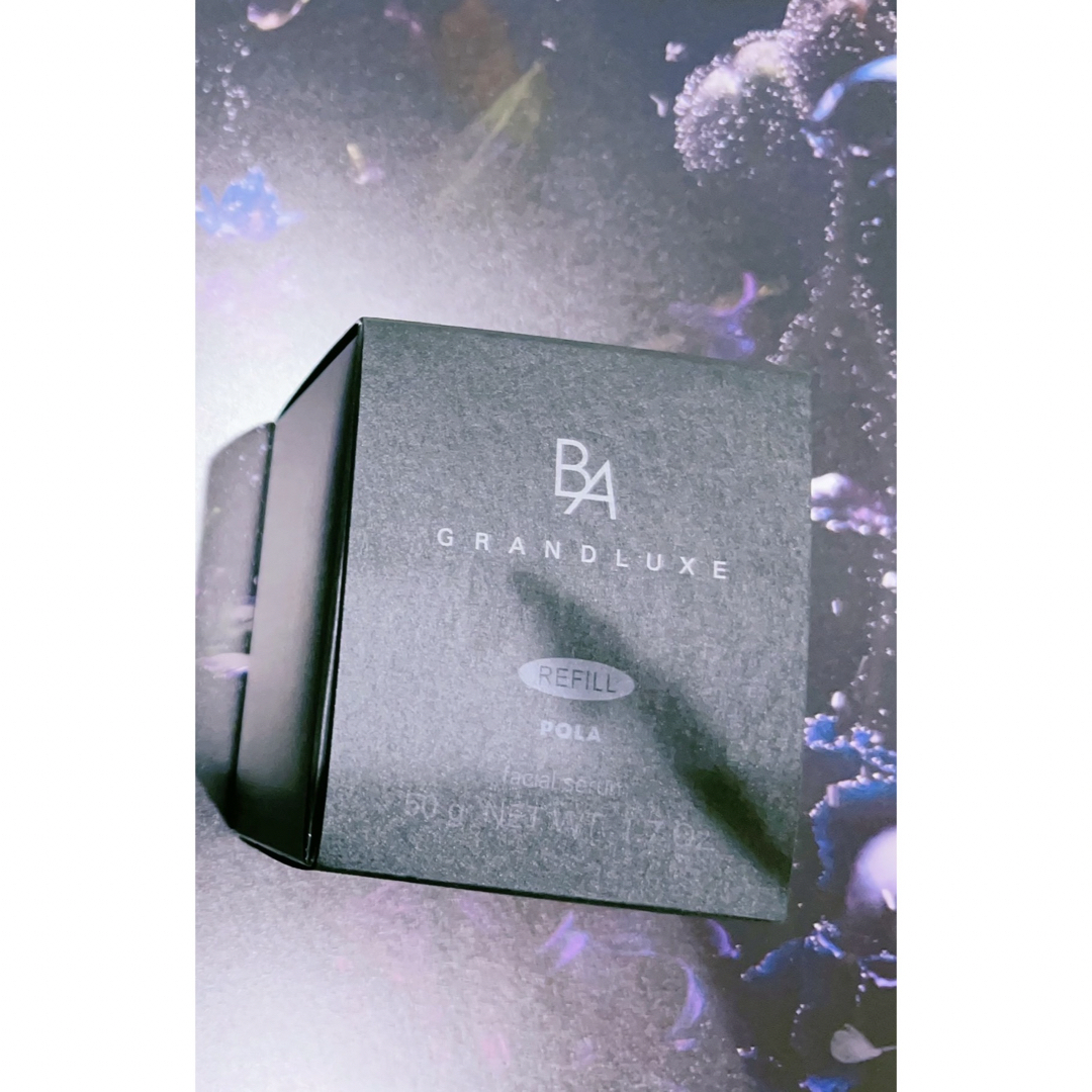 新品未使用】ポーラBAグランラグゼⅢ リフィル50g