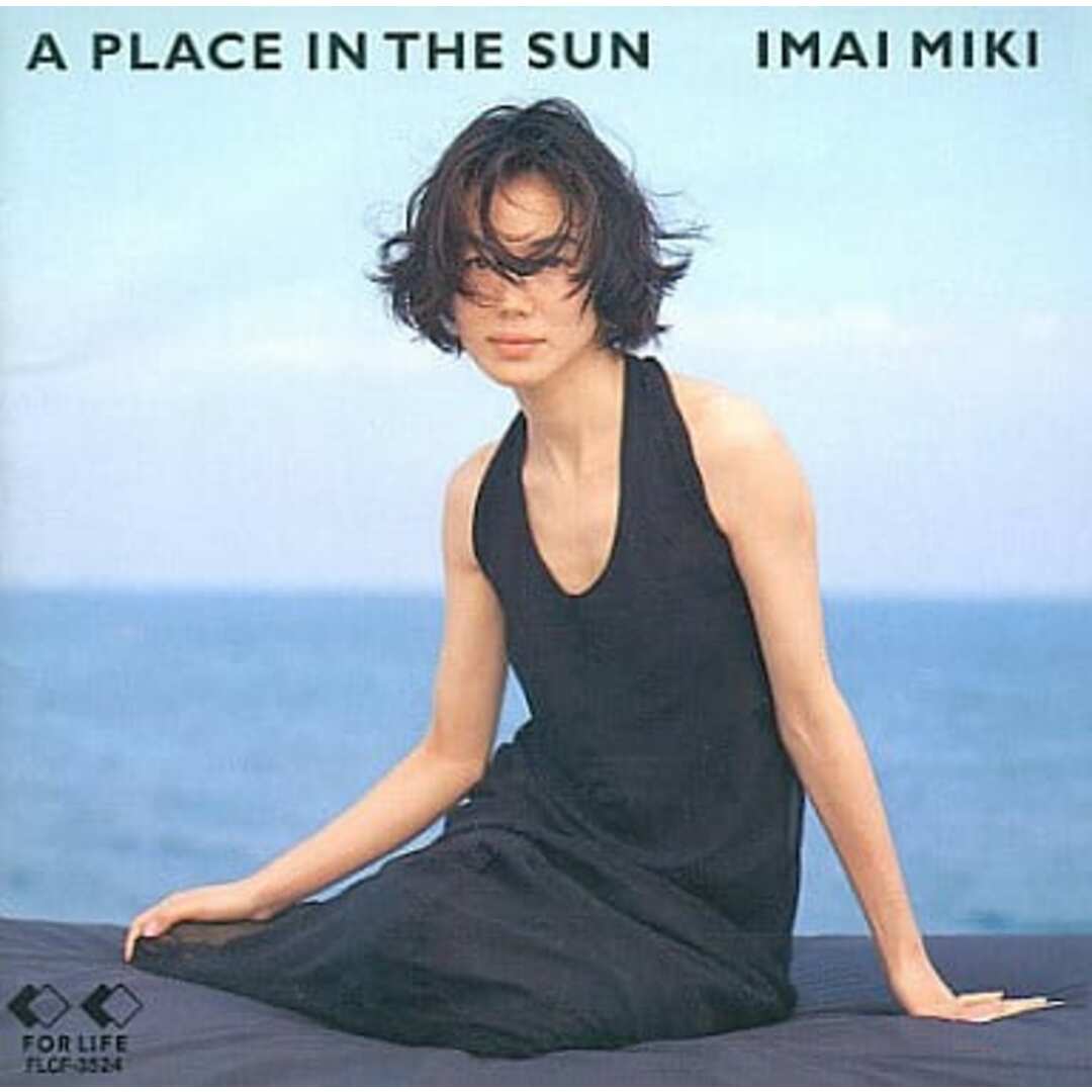 中古】A PLACE IN THE SUN / 今井美樹（帯あり）の通販 by Meta