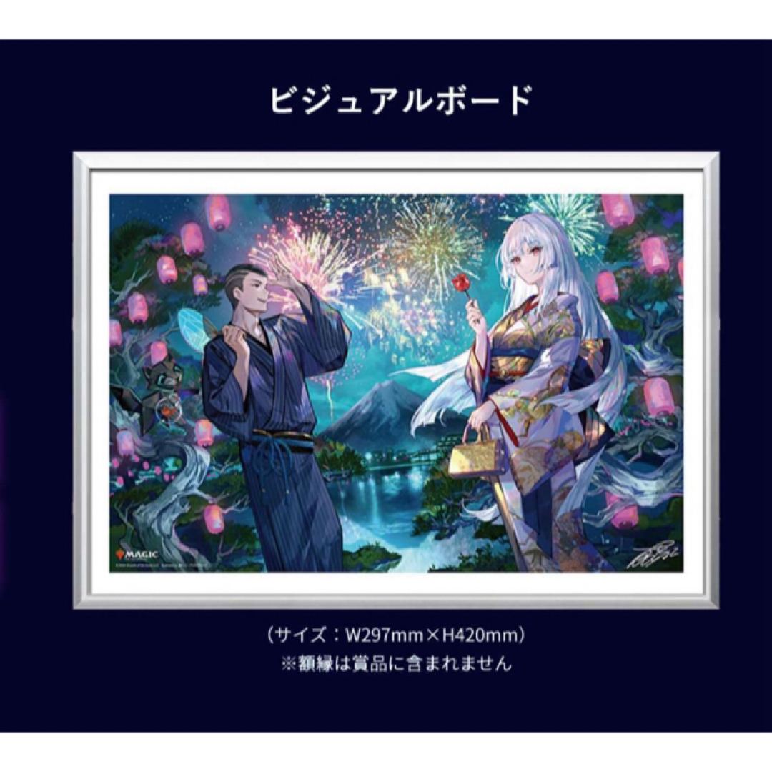未開封・マジックザギャザリング (商品一覧】MtG|未開封 未開封・マジックザギャザリング (商品一覧】MtG|未開封