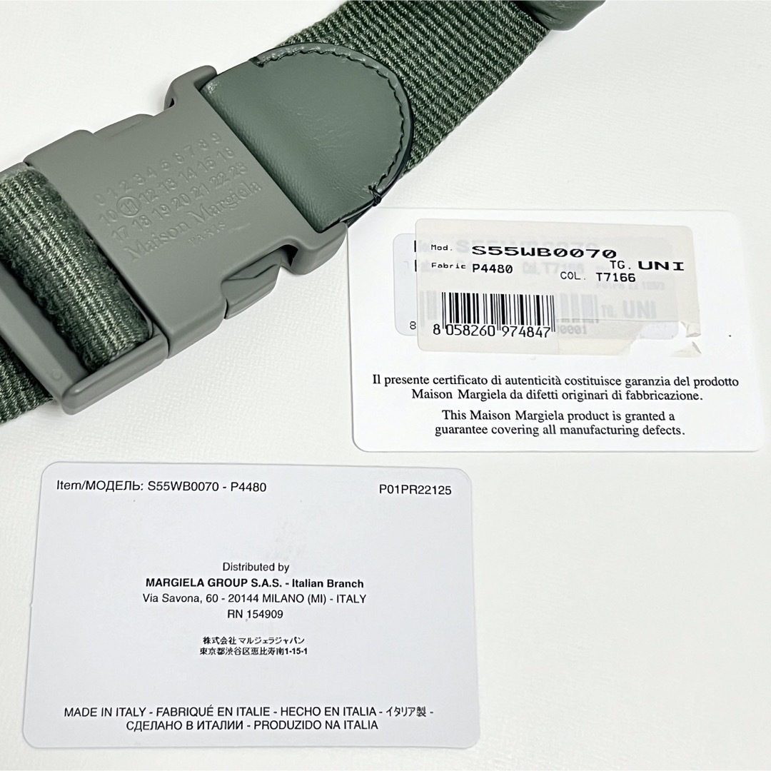 Maison Margiela(旧Maison Martin Margiela) - 新品 メゾン Maison Margiela(旧Maison Martin Margiela) - 新品 メゾン