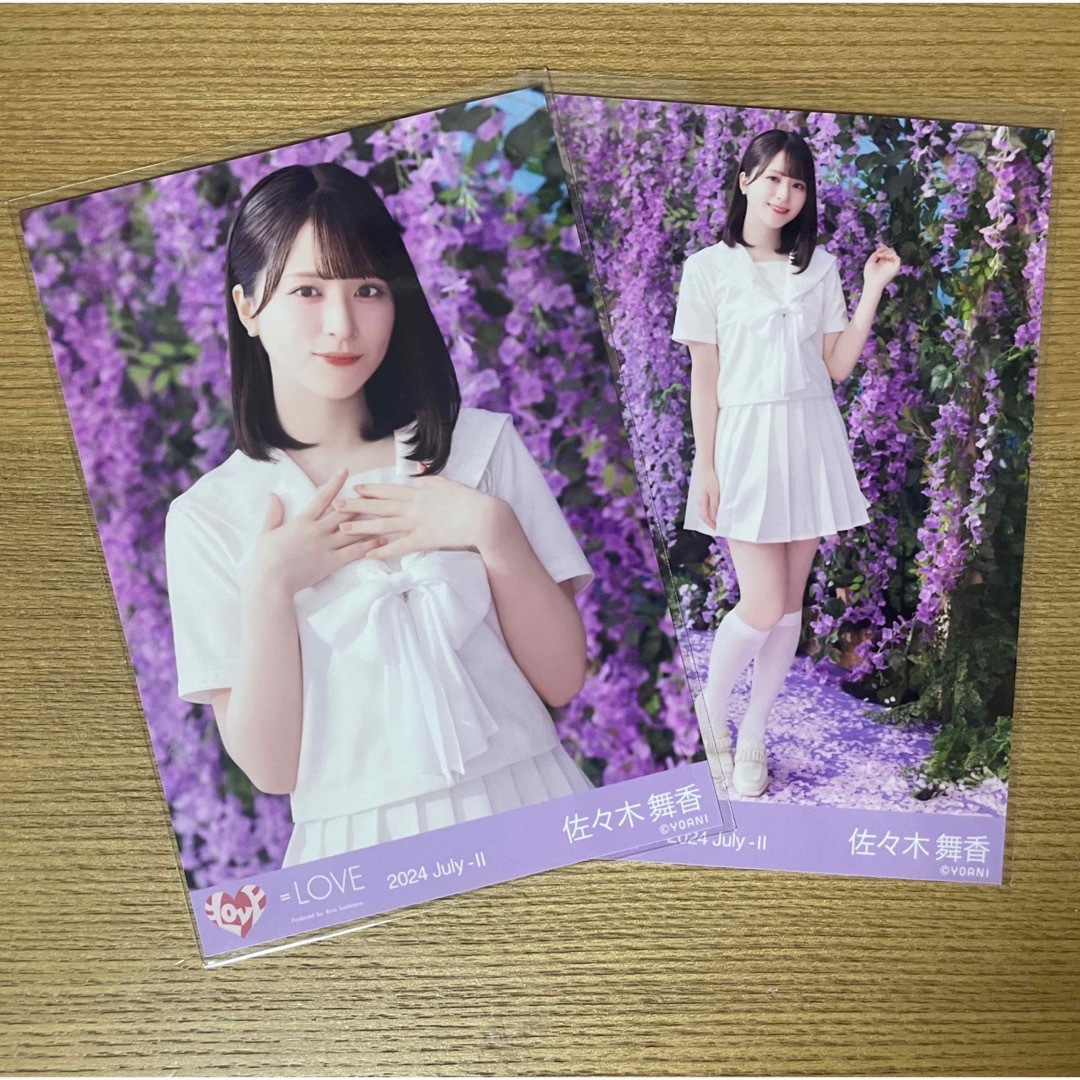 佐々木舞香 生写真 絶対アイドル辞めないで 白セーラーの通販 by 佐々木舞香 生写真 絶対アイドル辞めないで 白セーラーの通販 by