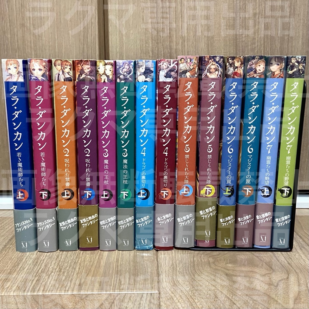 上品なファッション 世界の図書館百科 /日外アソシエ-ツ/藤野幸雄(単行本) 人文/社会 図書館、博物館