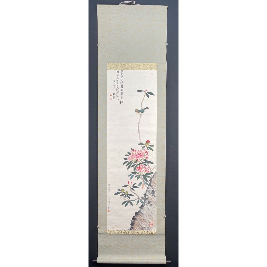 花鸟图2