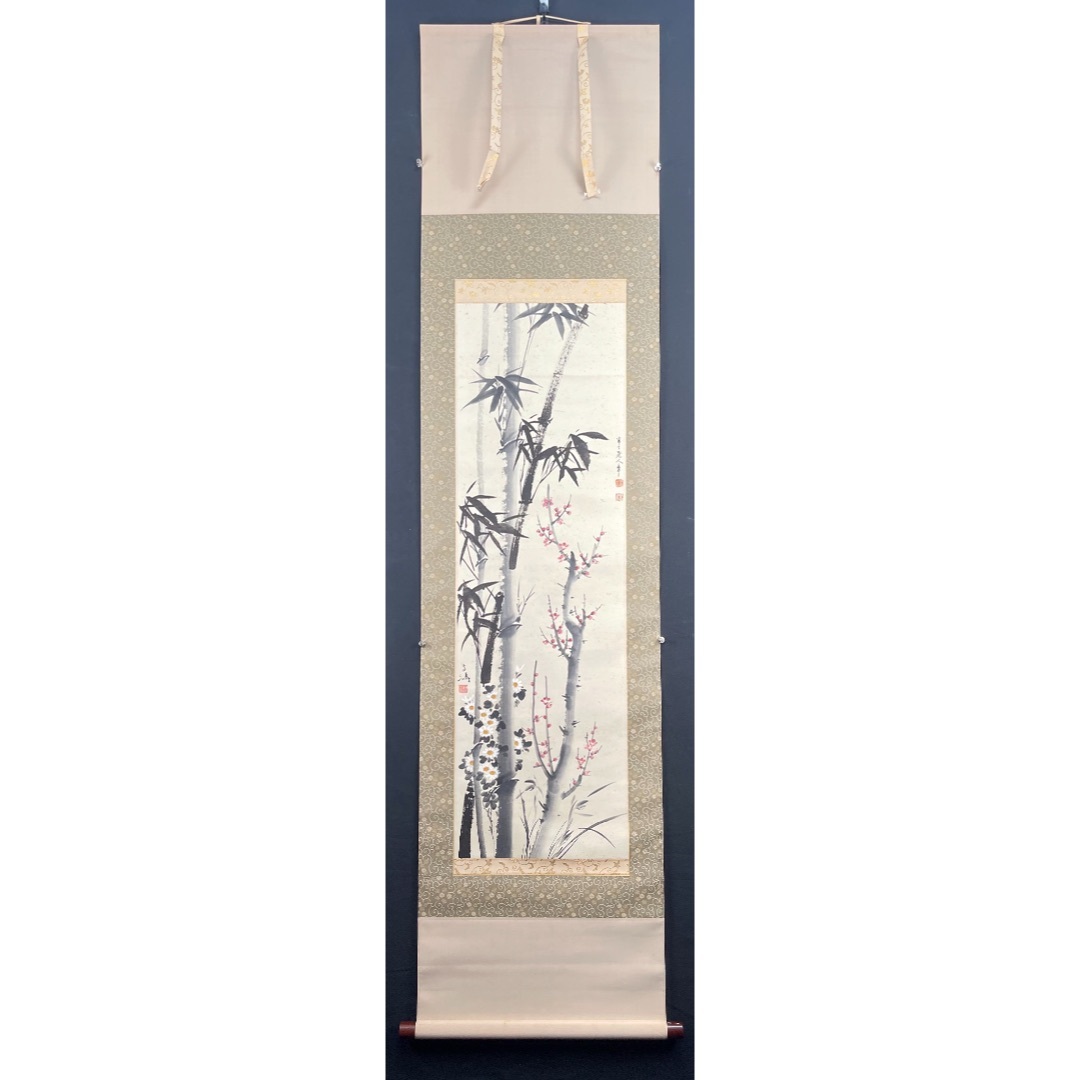 梅竹13
