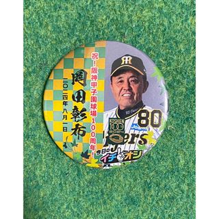 新品 8/1 阪神甲子園球場100周年 イチオシ缶バッジ 阪神タイガース グッズ(記念品/関連グッズ)