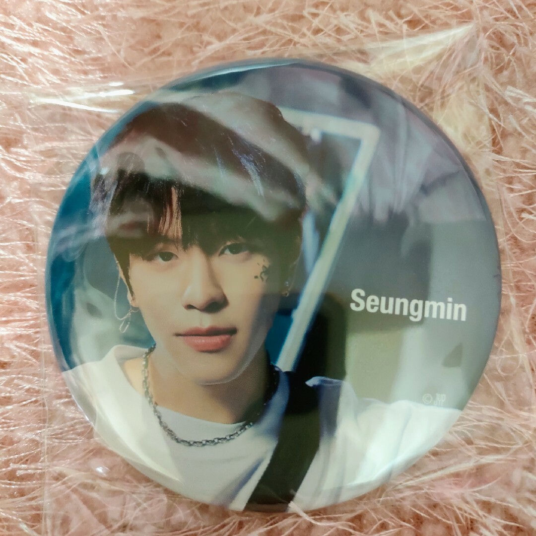 Stray Kids 痒かっ Seungmin うちわ MANIAC Stray Kids 痒かっ Seungmin うちわ MANIAC