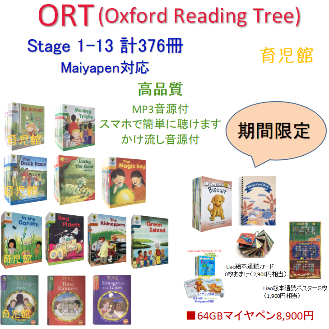 デザインの思考過程 /鹿島出版会/ピーター・G．ロー