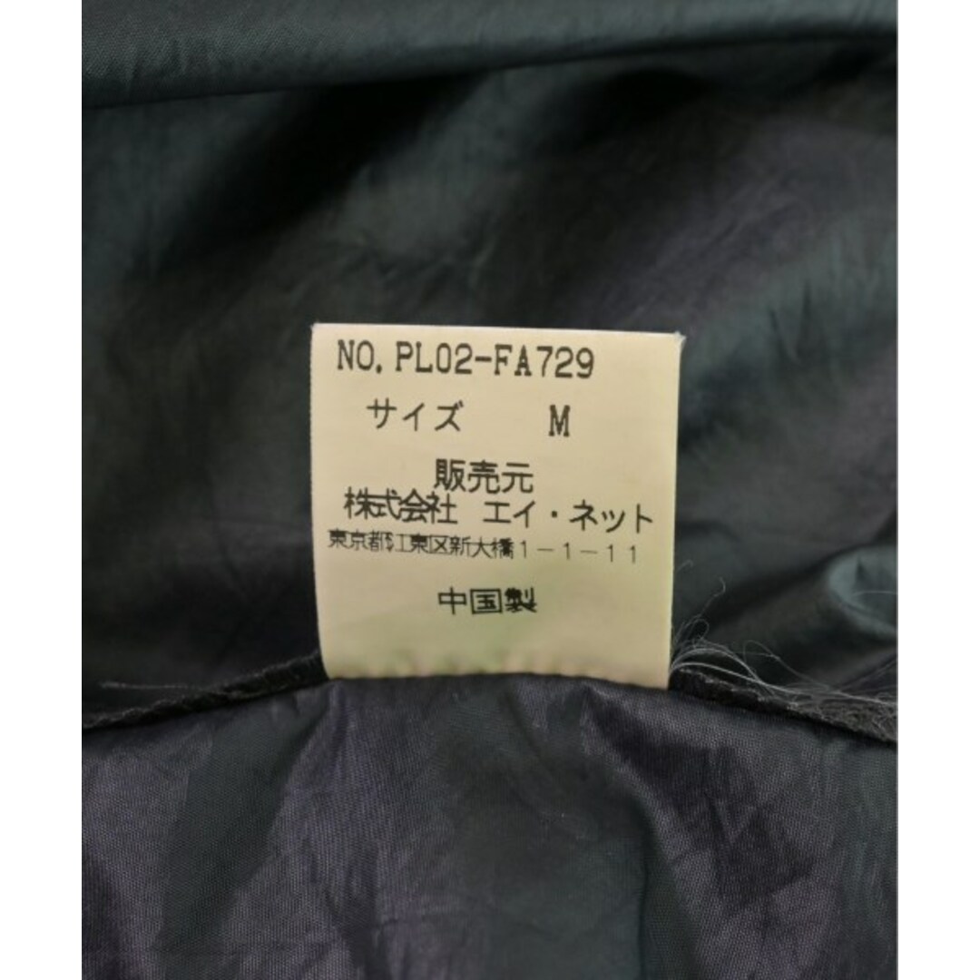 ISSEY MIYAKE - ISSEY MIYAKE イッセイミヤケ コート(その他 ISSEY MIYAKE - ISSEY MIYAKE イッセイミヤケ コート(その他