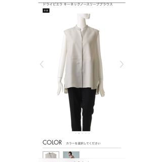 ebure(シャツ/ブラウス(半袖/袖なし))のフリマアイテム一覧 ebure(シャツ/ブラウス(半袖/袖なし))のフリマアイテム一覧