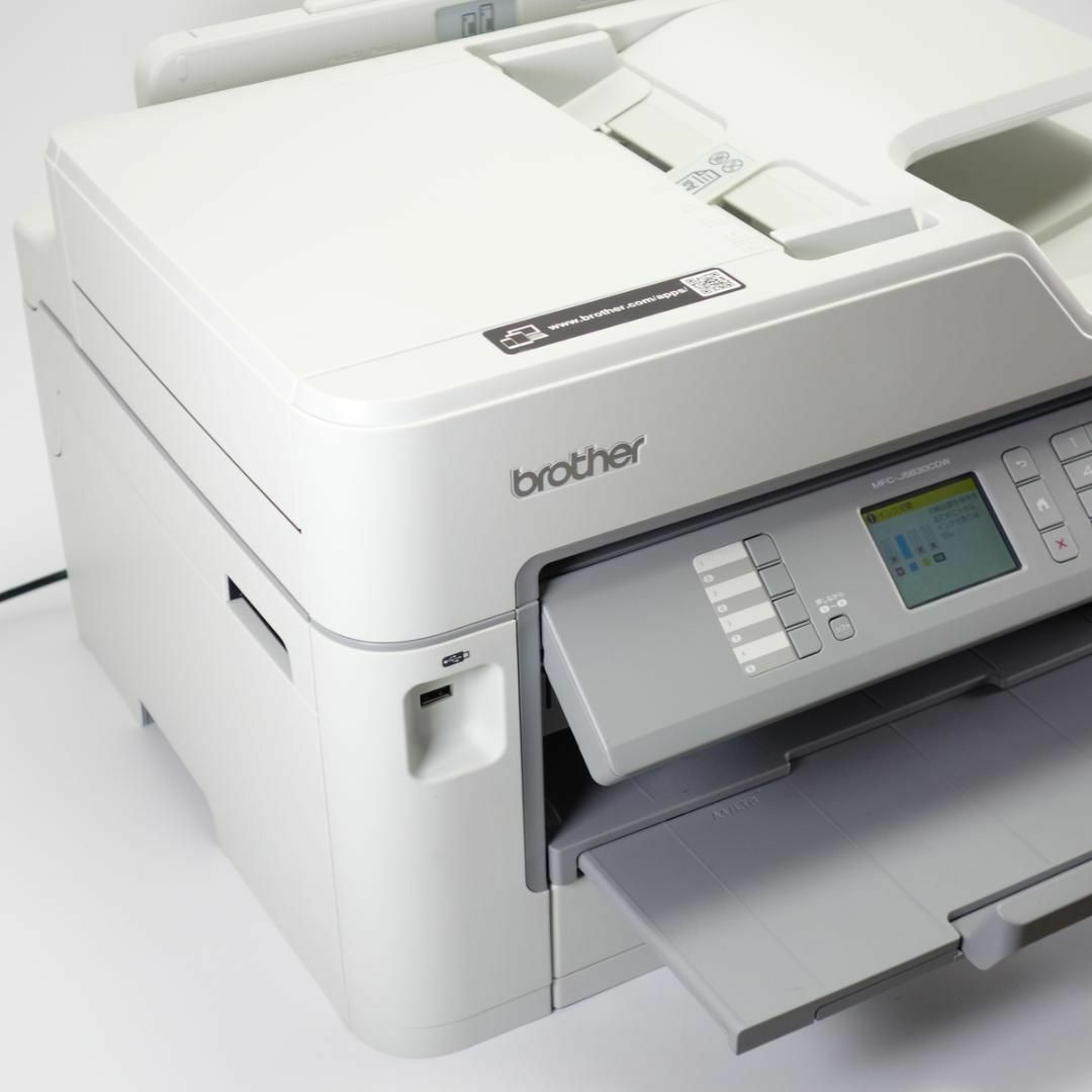brother - ※訳あり ブラザー プリンター 複合機 MFC-J5630CDW A3 brother - ※訳あり ブラザー プリンター 複合機 MFC-J5630CDW A3