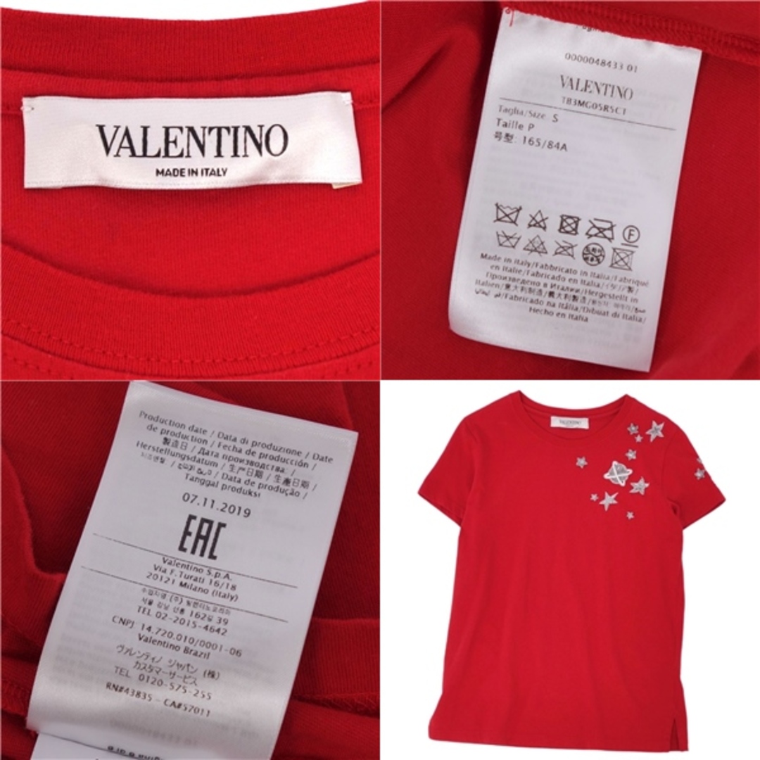 美品 ヴァレンティノ VALENTINO Tシャツ カットソー 半袖 美品 ヴァレンティノ VALENTINO Tシャツ カットソー 半袖