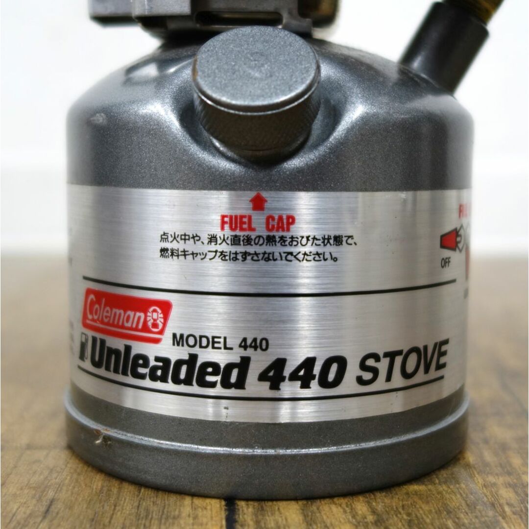 一般中古】Coleman コールマン/Unleaded 440 STOVE アンレデッド シングルバーナー ストーブ/440 -454J/88|スポーツ、レジャー 一般中古】Coleman コールマン/Unleaded 440 STOVE アンレデッド シングルバーナー ストーブ/440 -454J/88|スポーツ、レジャー