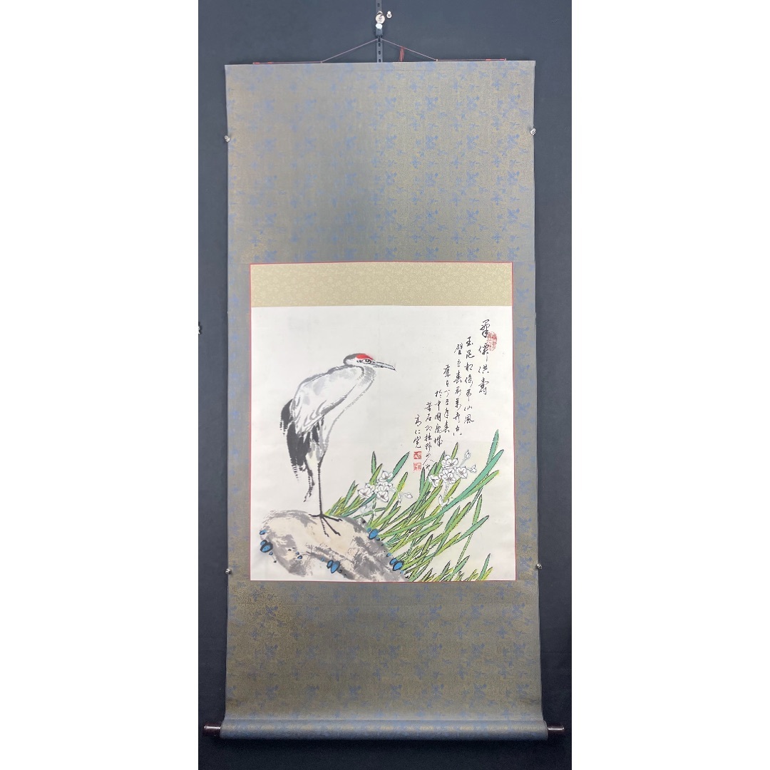 鹤13