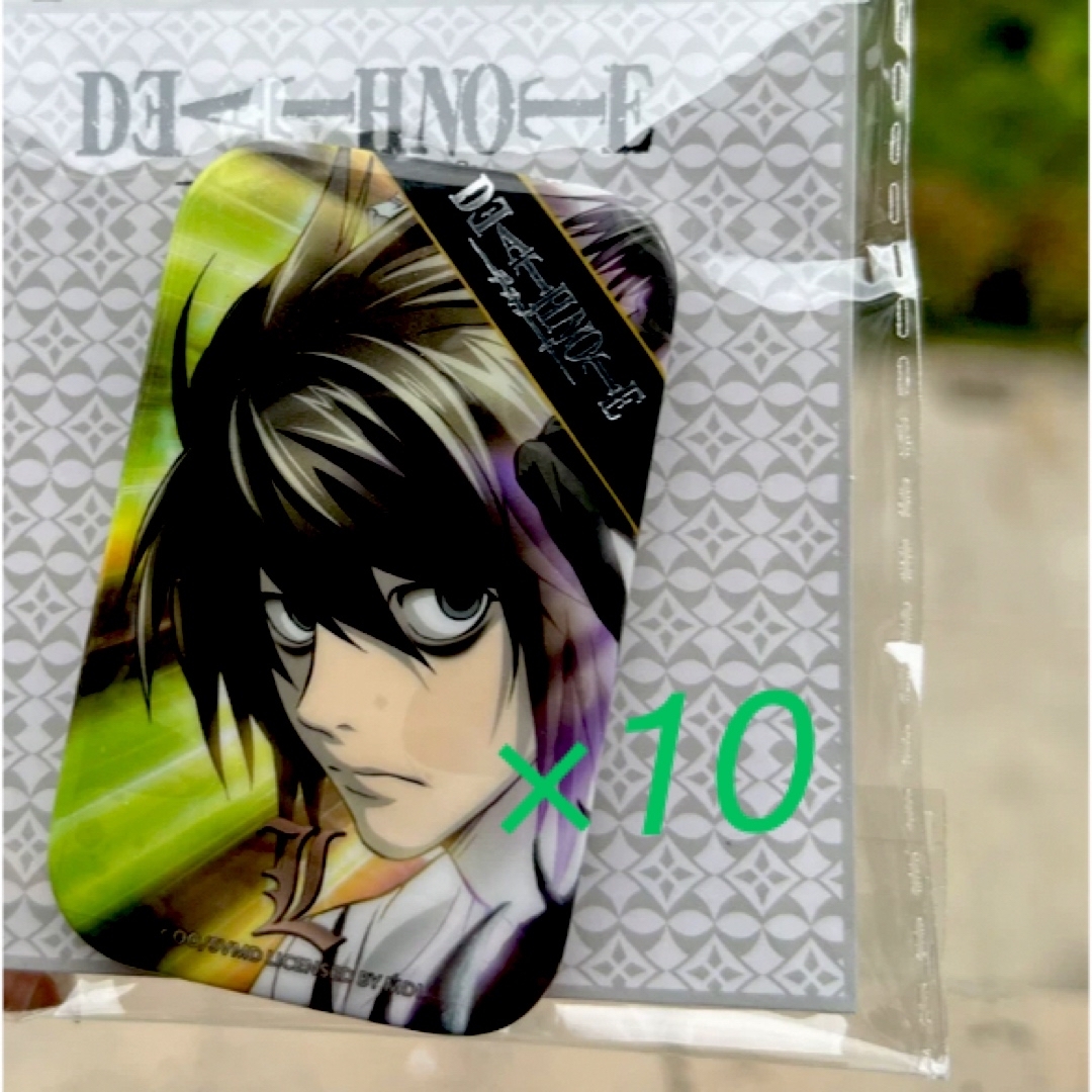 DEATH NOTE デスノート 中国限定 L バッジ 1の通販 by lapis◎4 DEATH NOTE デスノート 中国限定 L バッジ 1の通販 by lapis◎4