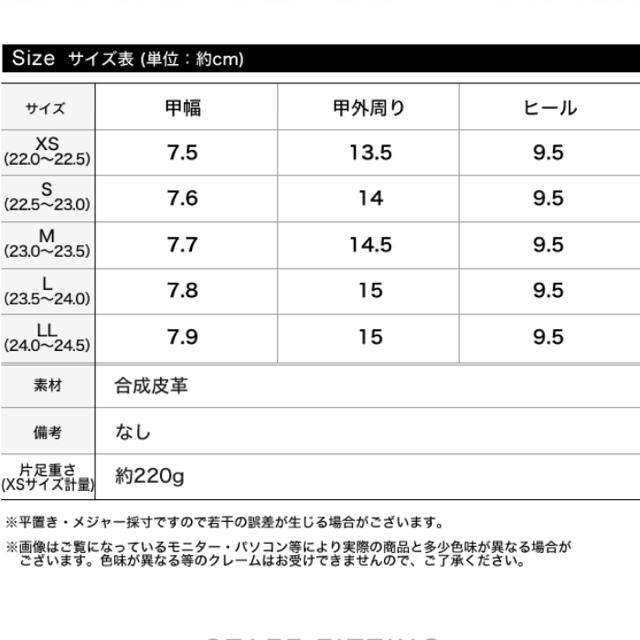 GALSTAR(ギャルスター)の新品◆Re:EDIT◆ミュールパンプス コルク レディースの靴/シューズ(ハイヒール/パンプス)の商品写真