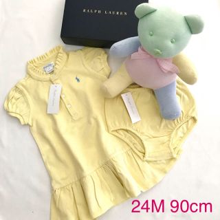 ラルフローレン(Ralph Lauren)の新品 ラルフローレン フリル襟ワンピース(ワンピース)