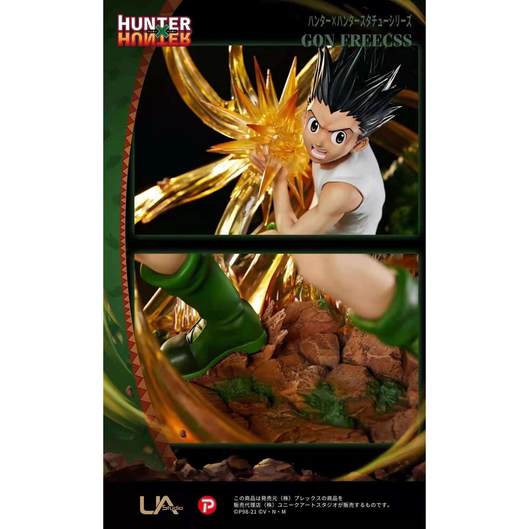 HUNTER×HUNTER ゴン 1/4フィギュア ガレージキット スタチュー HUNTER×HUNTER ゴン 1/4フィギュア ガレージキット スタチュー