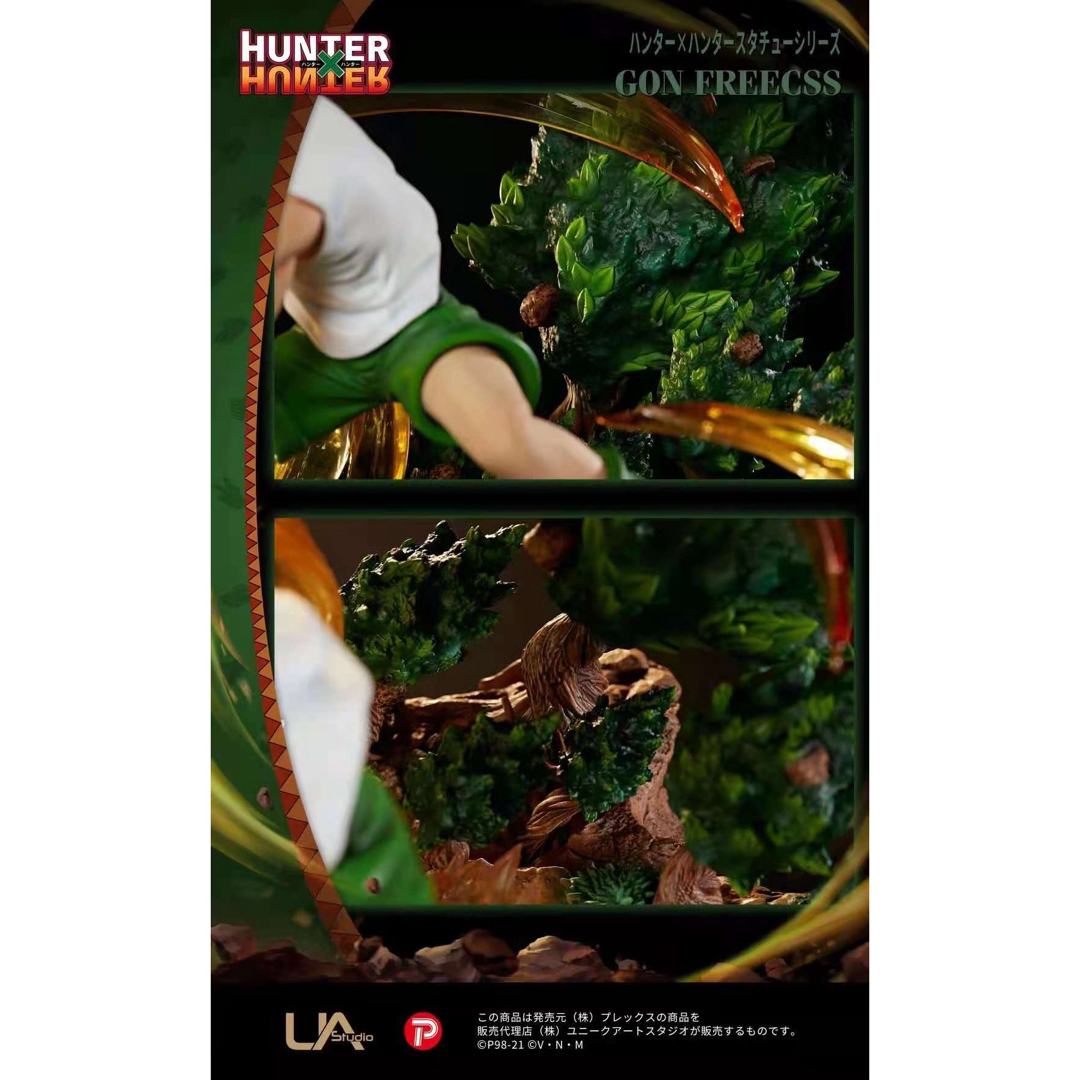 HUNTER×HUNTER ゴン 1/4フィギュア ガレージキット スタチュー HUNTER×HUNTER ゴン 1/4フィギュア ガレージキット スタチュー
