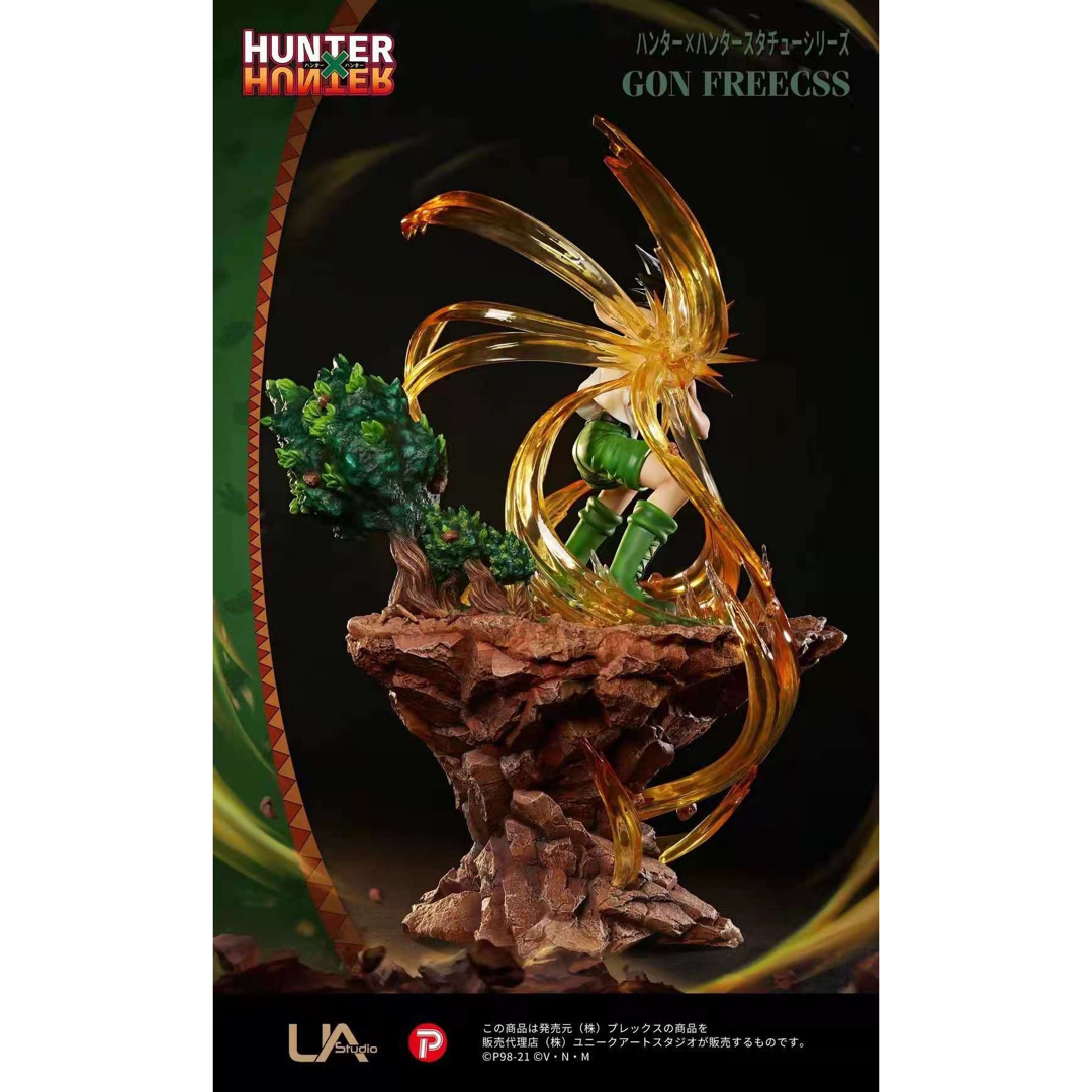 HUNTER×HUNTER ゴン 1/4フィギュア ガレージキット スタチュー HUNTER×HUNTER ゴン 1/4フィギュア ガレージキット スタチュー