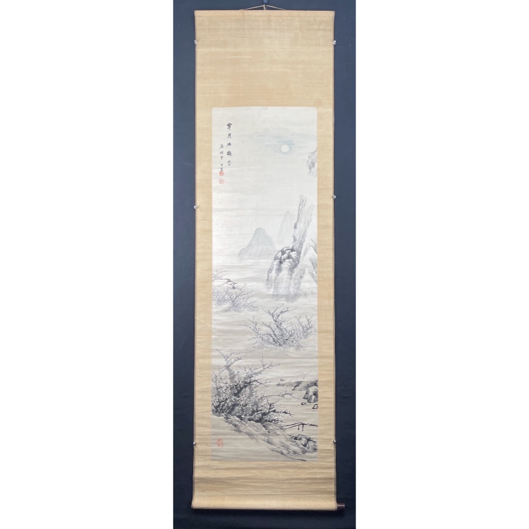 水墨山水48