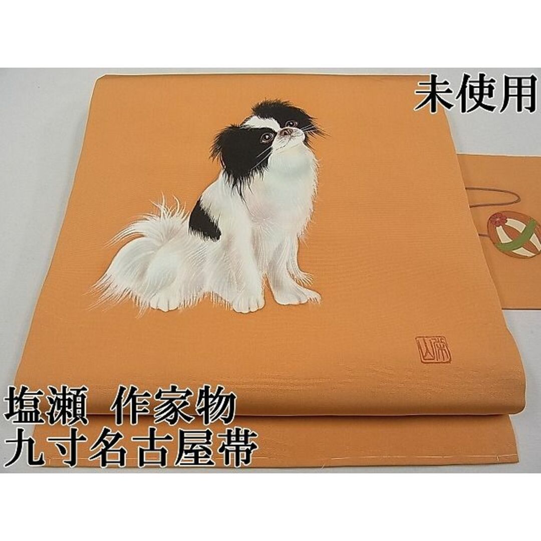 C995正絹 塩瀬 全通 名古屋帯 名古屋仕立て 極美品 着物 (楽天 C995正絹 塩瀬 全通 名古屋帯 名古屋仕立て 極美品 着物 (楽天