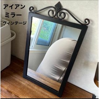 アンティーク】ロココ調 壁掛け鏡 ウォールミラー ヨーロピアン アンティーク】ロココ調 壁掛け鏡 ウォールミラー ヨーロピアン
