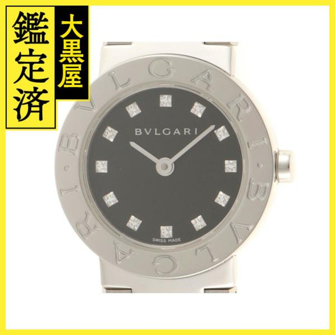 BVLGARI - ブルガリ ﾌﾞﾙｶﾞﾘ ﾌﾞﾙｶﾞﾘ BB23S 【460】