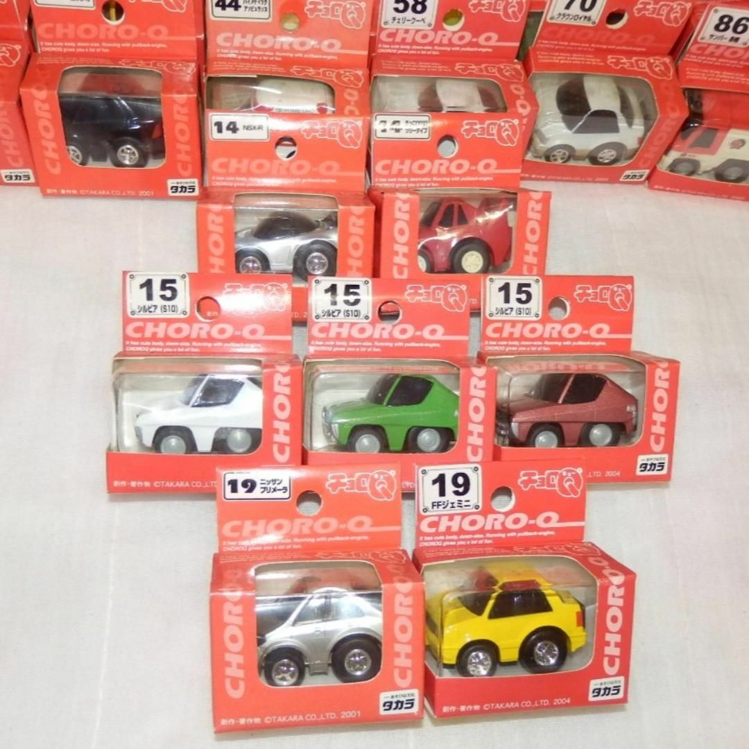 Takara Tomy - ❤️①新品50台☆No.1~99分割売り❤️重複 Takara Tomy - ❤️①新品50台☆No.1~99分割売り❤️重複