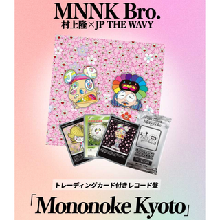 「Mononoke Kyoto」MNNK Broトレーディングカード付レコード盤(Box/デッキ/パック)