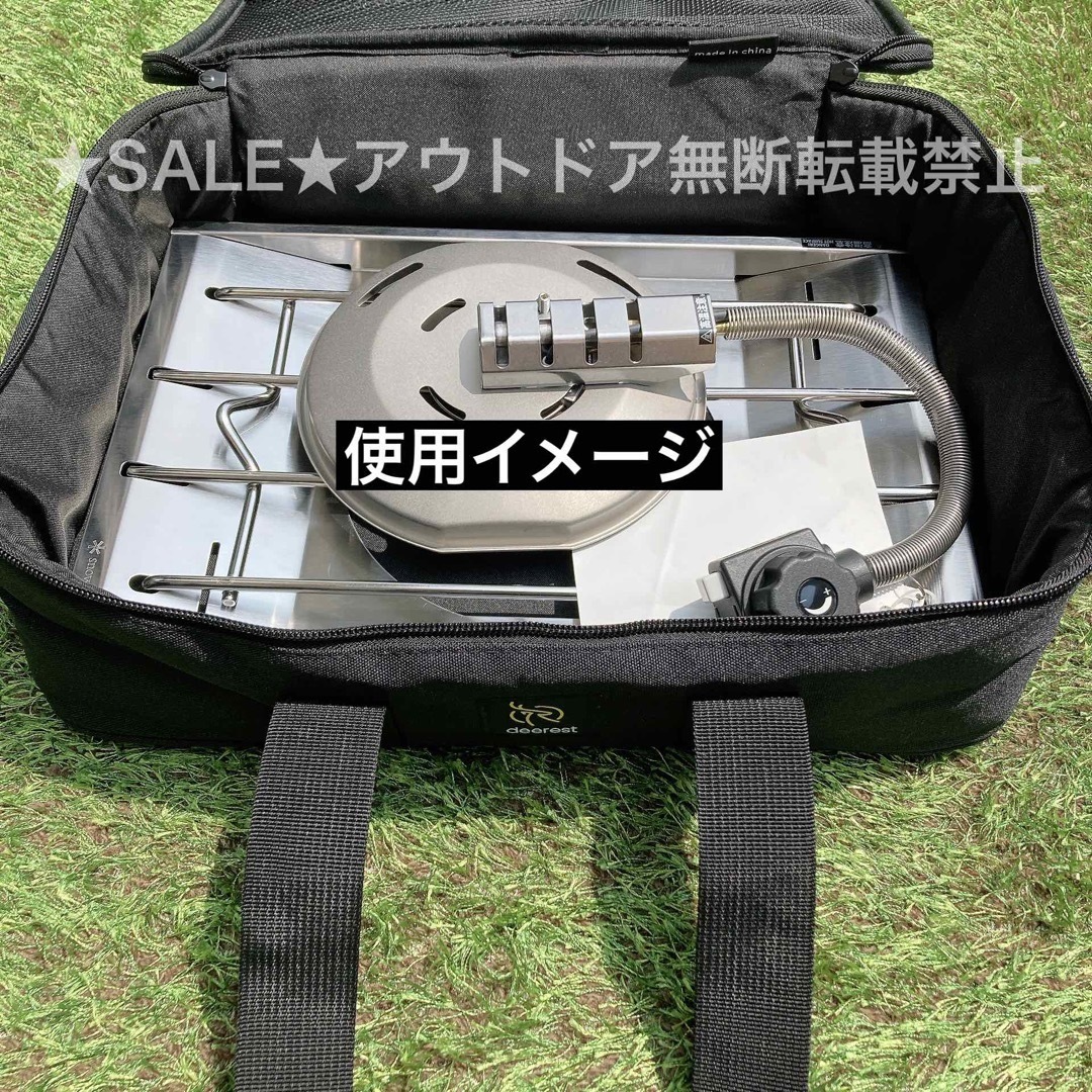 上級品 IGT ワンユニットケース フラットバーナー 収納ケース 上級品 IGT ワンユニットケース フラットバーナー 収納ケース