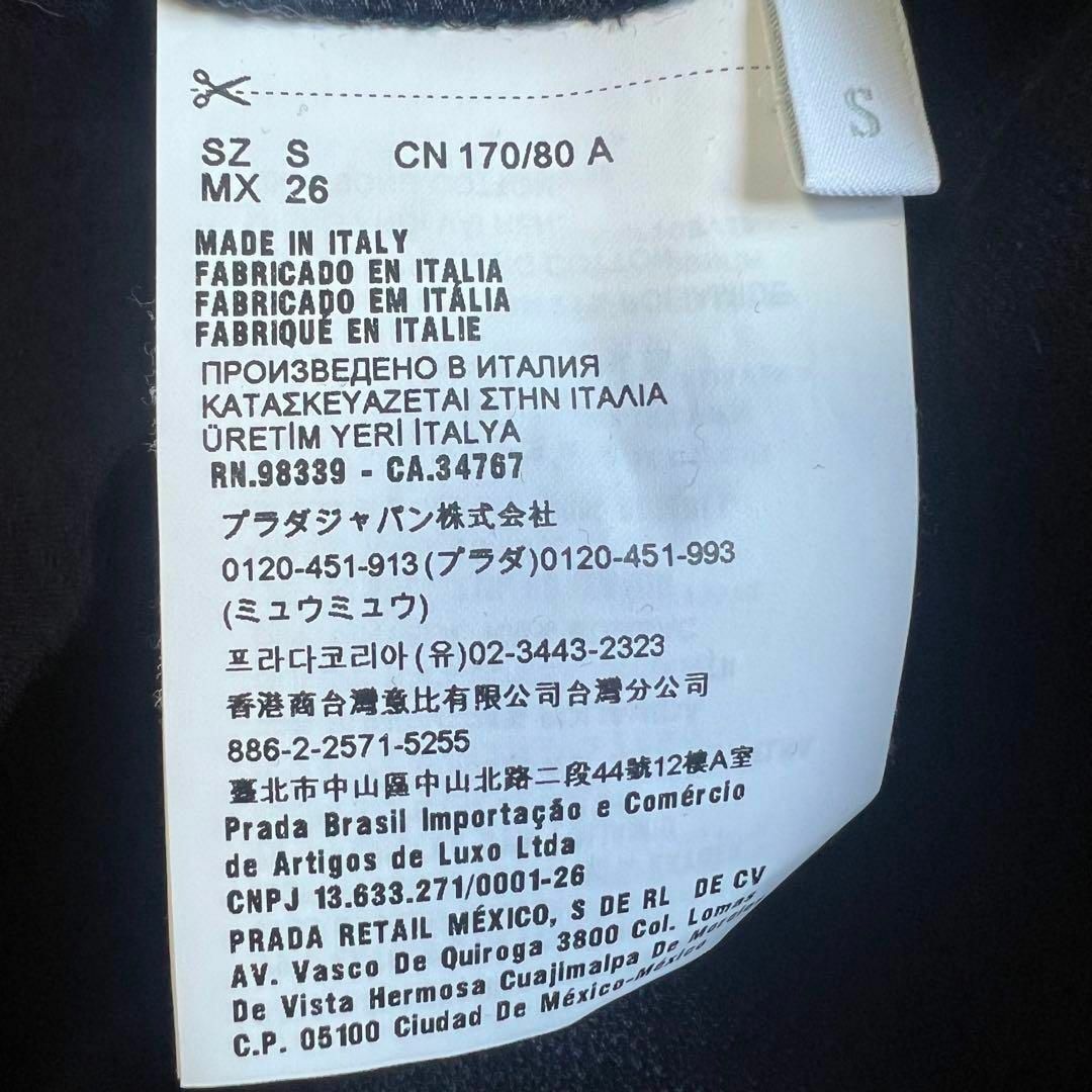 MIU MIU - 【美品】MIU MIU 膝丈ワンピース ネイビー 白襟 S MIU MIU - 【美品】MIU MIU 膝丈ワンピース ネイビー 白襟 S