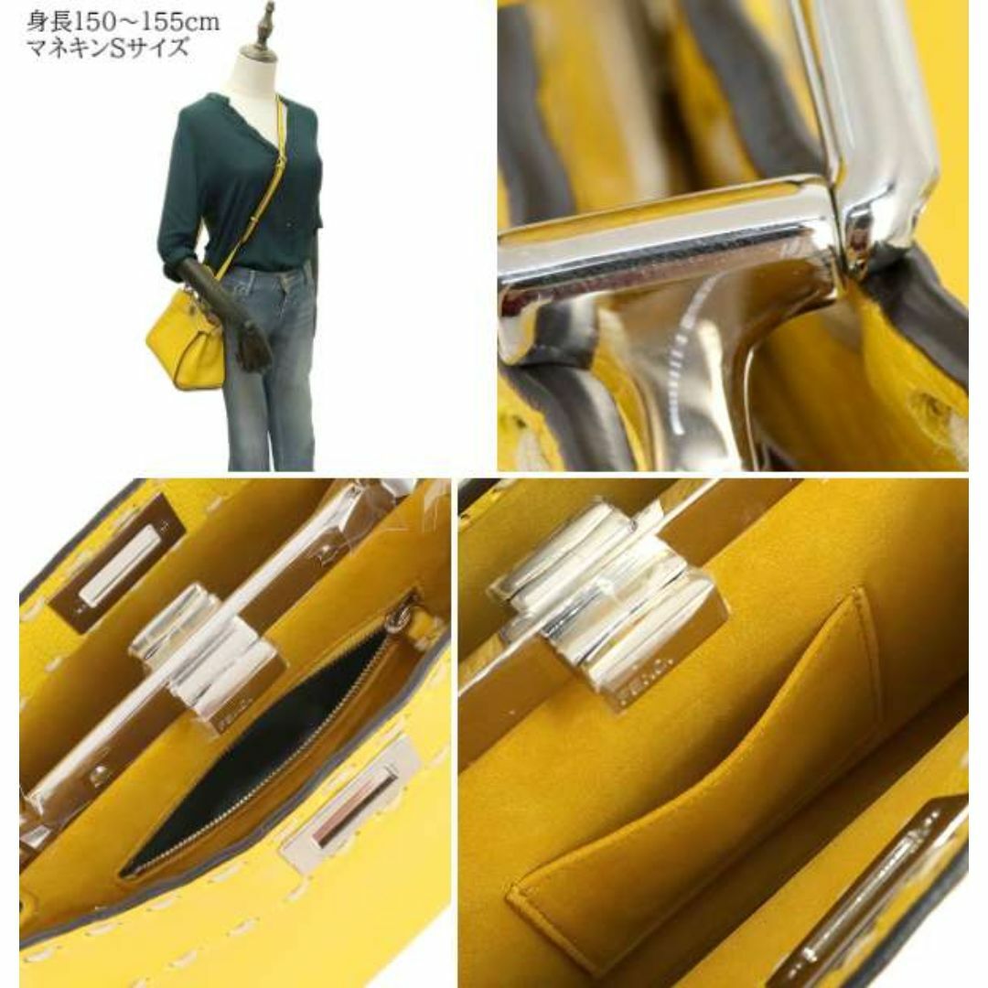 FENDI - フェンディ ピーカブー ミニ セレリア ショルダーバッグ FENDI - フェンディ ピーカブー ミニ セレリア ショルダーバッグ