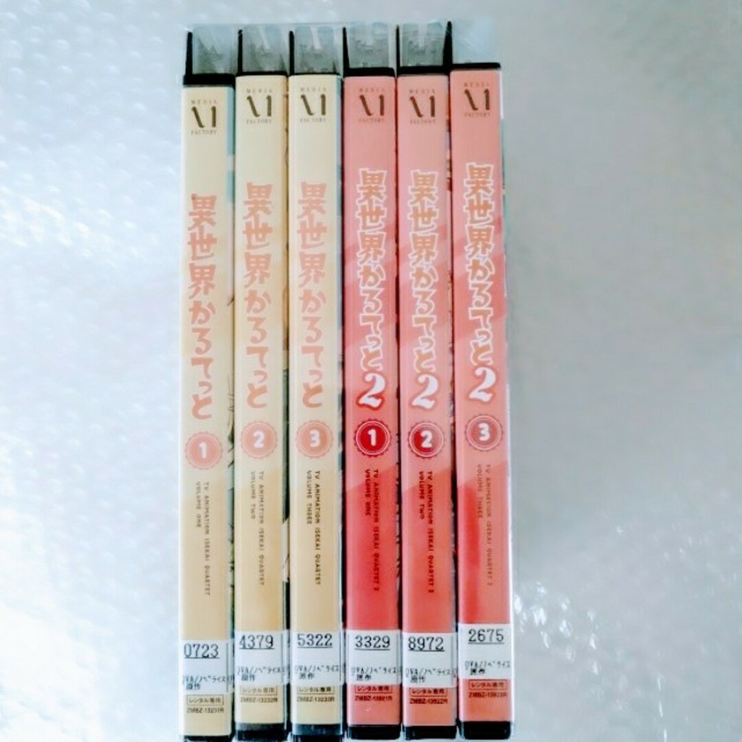DVD「異世界かるてっと 1期+2期 全6巻」レンタル落ち ケース DVD「異世界かるてっと 1期+2期 全6巻」レンタル落ち ケース