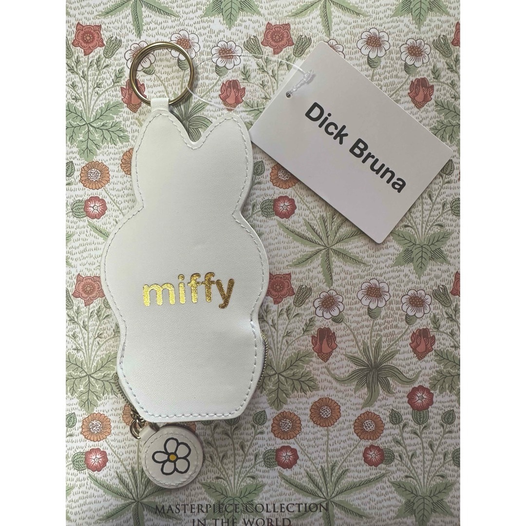 しまむら(シマムラ)の【しまむら ディックブルーナ ミッフィー】コインケース エンタメ/ホビーのおもちゃ/ぬいぐるみ(キャラクターグッズ)の商品写真