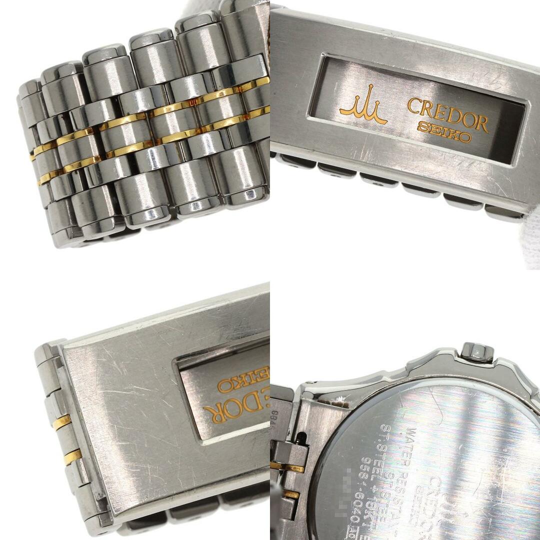 SEIKO - SEIKO 9581-6040 クレドール パシフィーク 腕時計 SS SEIKO - SEIKO 9581-6040 クレドール パシフィーク 腕時計 SS