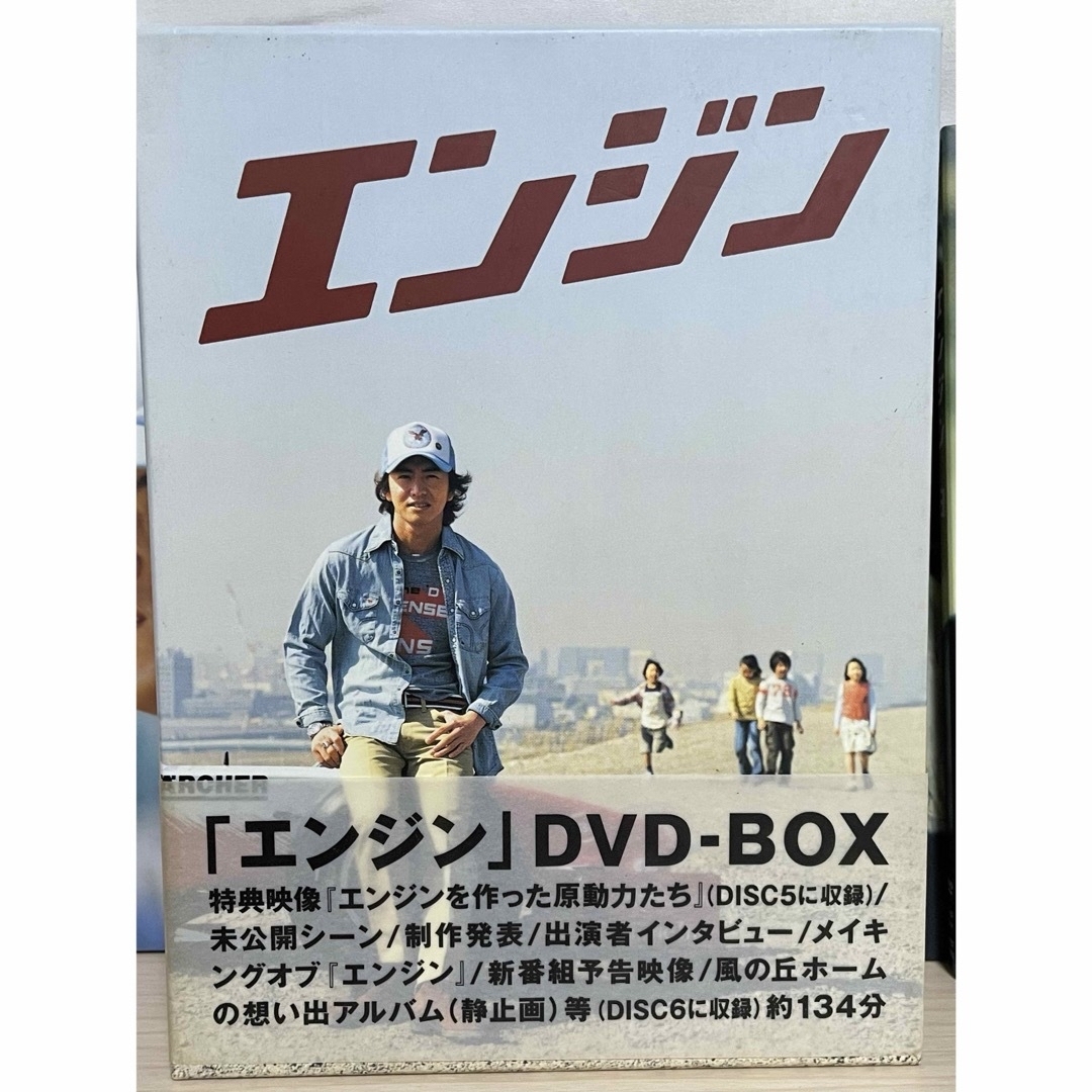 ドラマ『エンジン DVD-BOX』 全6枚組 帯付き 木村拓哉 全巻 送料 ドラマ『エンジン DVD-BOX』 全6枚組 帯付き 木村拓哉 全巻 送料