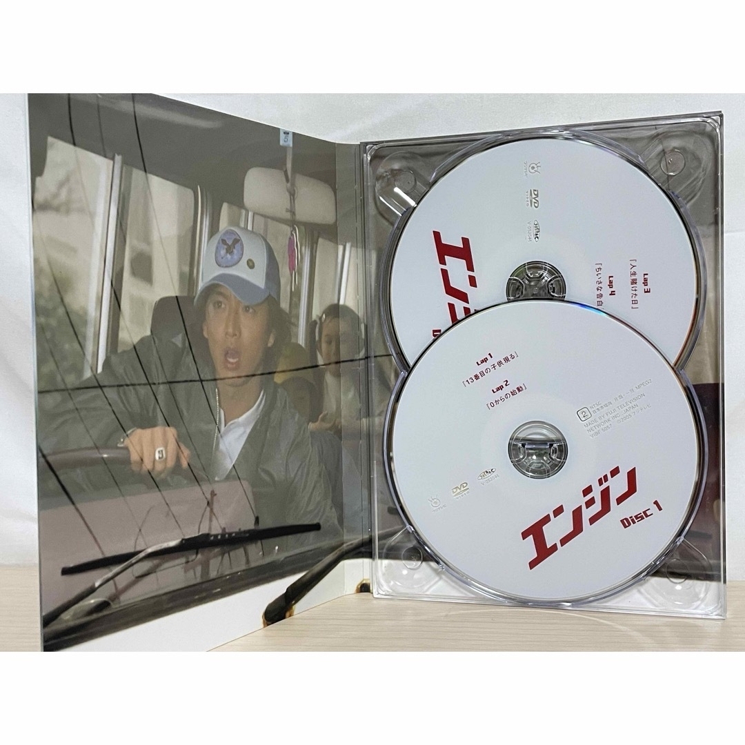 ドラマ『エンジン DVD-BOX』 全6枚組 帯付き 木村拓哉 全巻 送料 ドラマ『エンジン DVD-BOX』 全6枚組 帯付き 木村拓哉 全巻 送料
