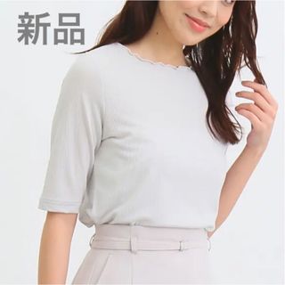 ハニーズ(HONEYS)の新品 ハニーズ メロー使いトップス カットソー 5分袖 グレージュ S(カットソー(半袖/袖なし))